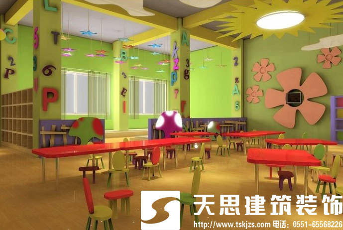 幼兒園裝修設(shè)計 色彩搭配開啟孩子的快樂王國